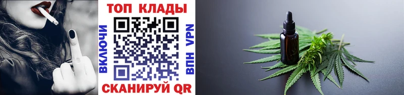Наркотические вещества Новороссийск Бошки Шишки  A-PVP  АМФ  Меф 