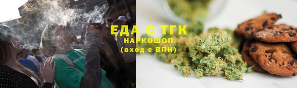 сатива Богданович