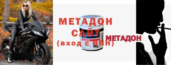 сатива Богданович