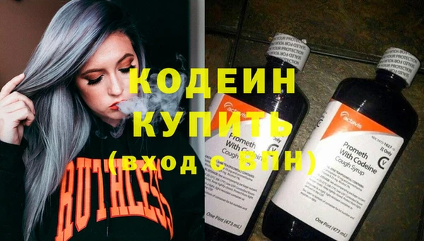jwh Бронницы