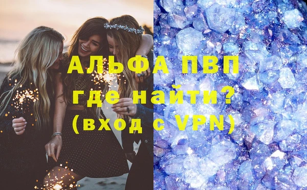 jwh Бронницы