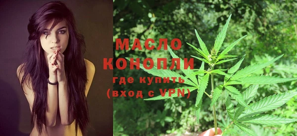 jwh Бронницы