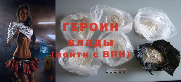 ешки Бородино
