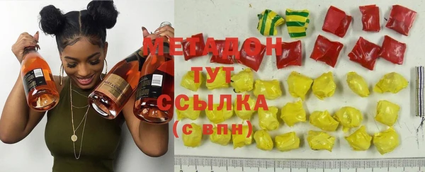 jwh Бронницы
