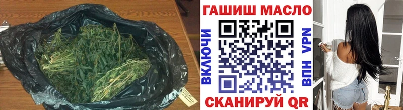 Дистиллят ТГК жижа  закладки  Новороссийск 